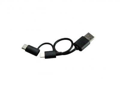 USB 2.0A/M to MICRO 5P+Type-C To Micro B/F Cable Adapter